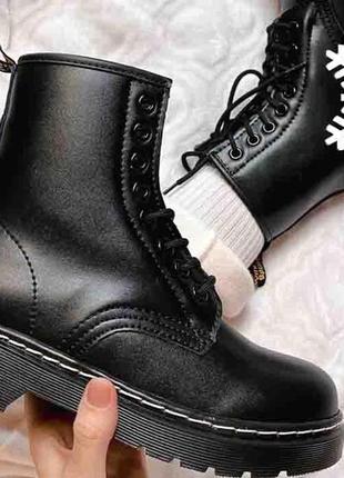 Dr. martens black