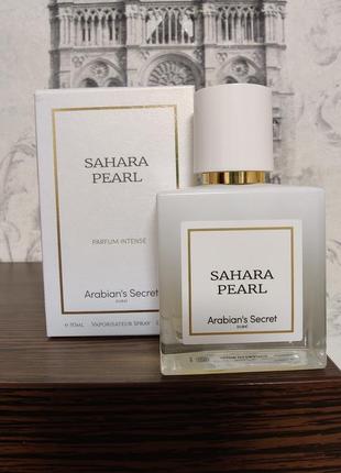 Parfum arabian's secret sahara pearl2 фото