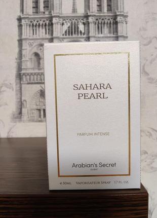 Parfum arabian's secret sahara pearl