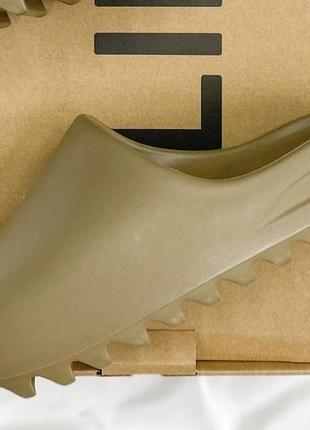 Adidas yeezy slide lite brown  36