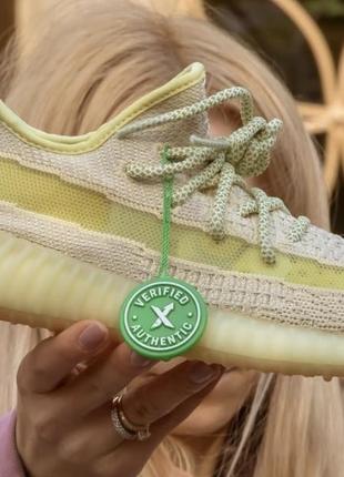 Adidas yeezy boost 350 v2 36