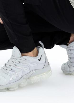 Nike air vapormax plus 'grey'