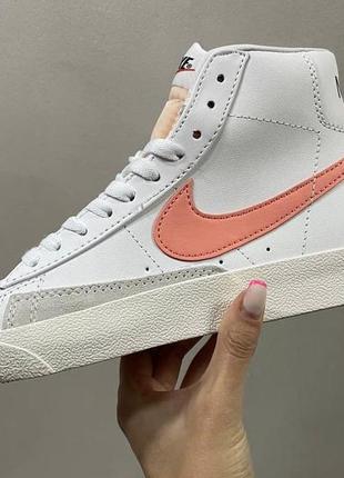 Белые кеды высокие nike blazer white coral женские найк блейзер 36