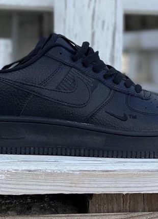 Nike air force 1’07lv8 ultra black