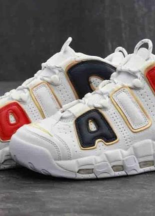 Nike air more uptempo white