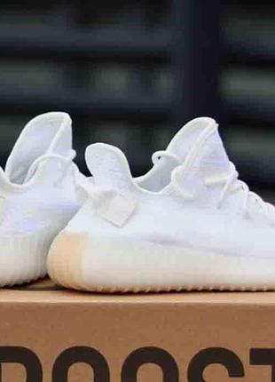 Adidas yeezy boost 350 v2  white cream