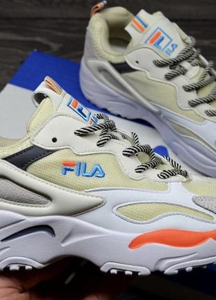 Fila - ray tracer