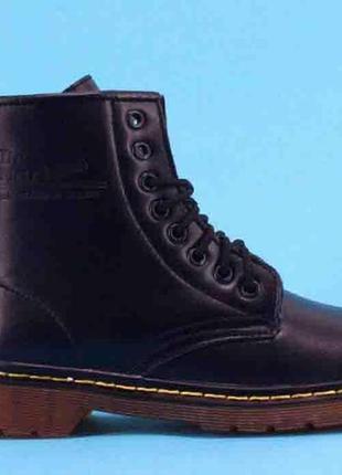Dr. martens 101 smooth black 36