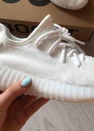 Adidas yeezy boost 350 v2 triple white