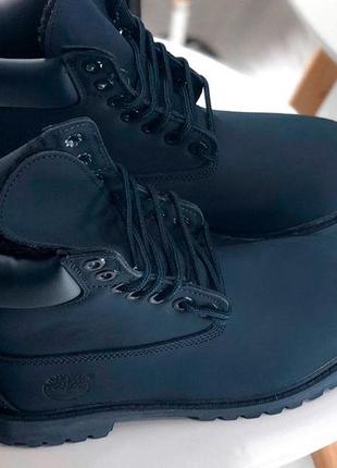 Timberland dark blue fur