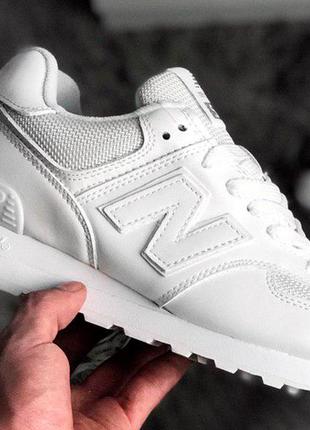 New balance 574 white