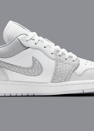 Jordan 1 low prm smoke grey elephant camo