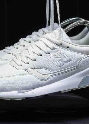 New balance white 1500