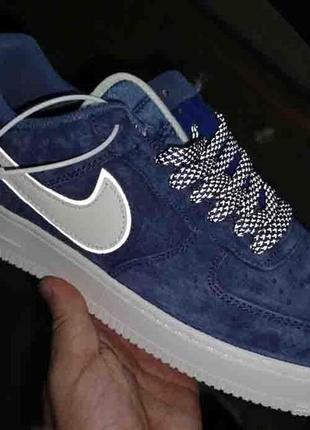 Nike air force 1 blue reflective