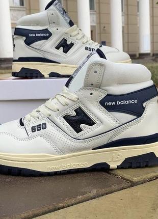 New Balance 574 Chain Reaction Czarne buty sportowe