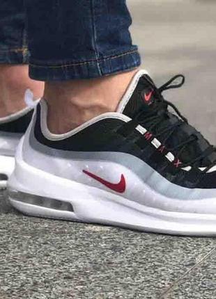 Nike air max axis ''university platinum'' 41