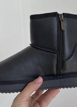 Ugg classic mini ii zip boot