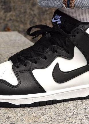 Nike sb dunk high black white