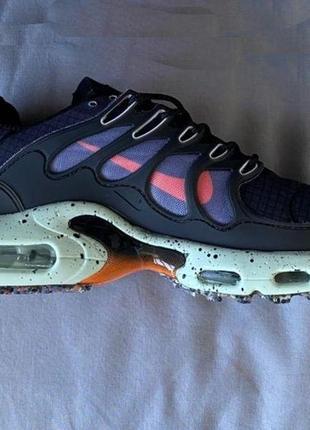 Nike air max terrascape obsidian thunder blue