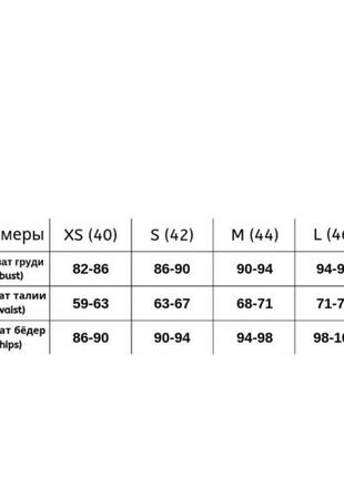 Корсетный комбинезон с бантом, много цветов4 фото