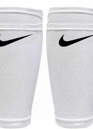 Чулки для щитков nike (белый)