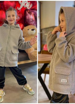 Дитяче демісезонне пальто  teddy для дівчинки від 6 років на весну осінь осіння пухнаста хутряна подовжена демі куртка 122