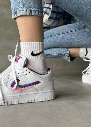 Nike dunk white