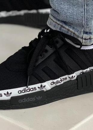 Adidas nmd black white line logo 44