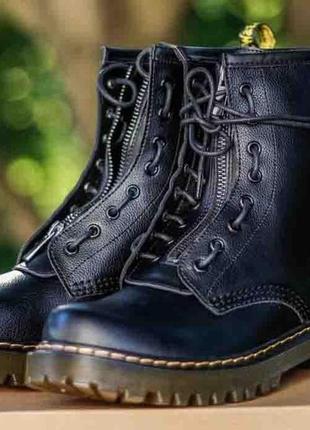 Dr. martens black