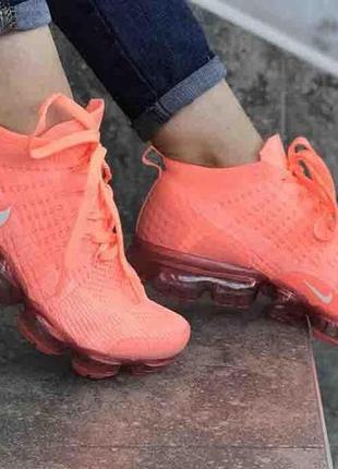 Nike vapormax coral