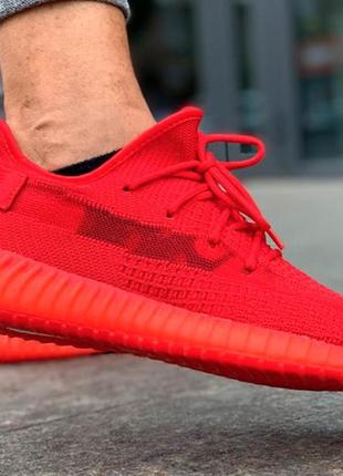 Adidas yeezy boost 350 v2 red