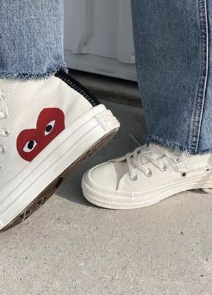 Converse cdg high beige