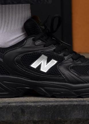 so reviving the New Balance