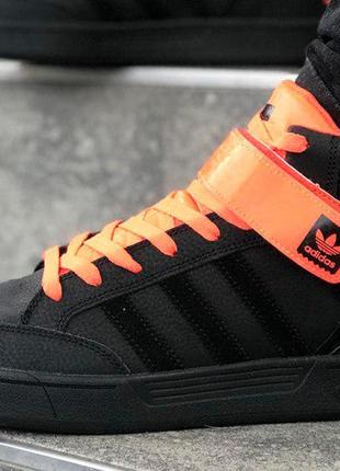 Adidas originals ar winter 44