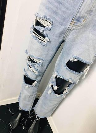 Рваные джинсы мом prettylittlething дефект5 фото