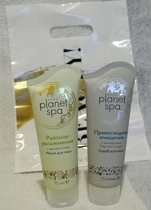 Набір масок для обличчя planet spa