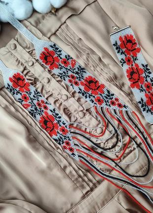 Подарунковий набір прикрас гердан + браслет орнамент гердан з чеського бісеру браслет...