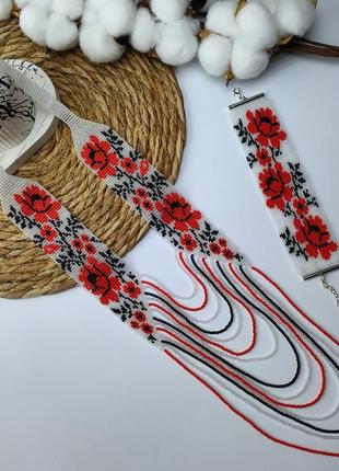 Подарунковий набір прикрас гердан + браслет орнамент гердан з чеського бісеру браслет...