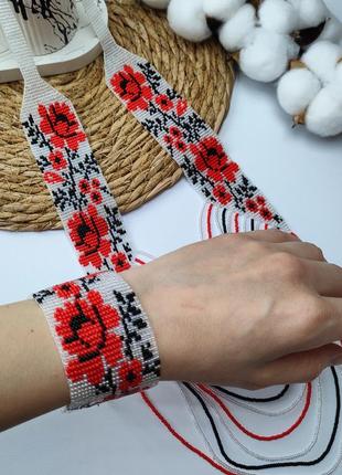 Подарунковий набір прикрас гердан + браслет орнамент гердан з чеського бісеру браслет...