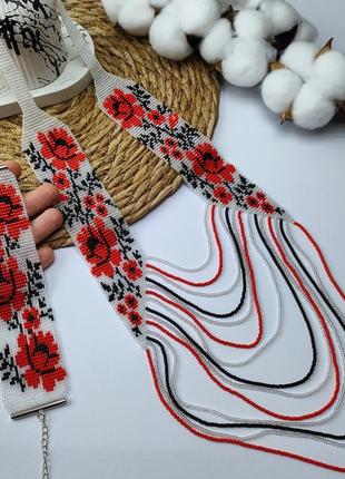 Подарунковий набір прикрас гердан + браслет орнамент гердан з чеського бісеру браслет...