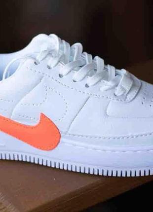 Nike air force jester white ogange