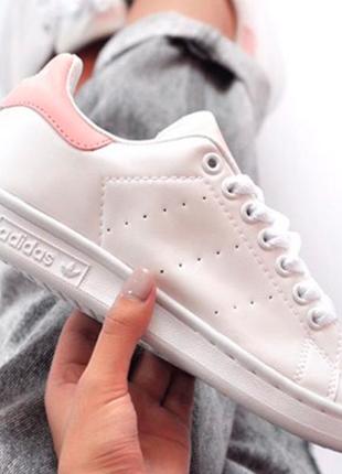 Adidas stan smith pink