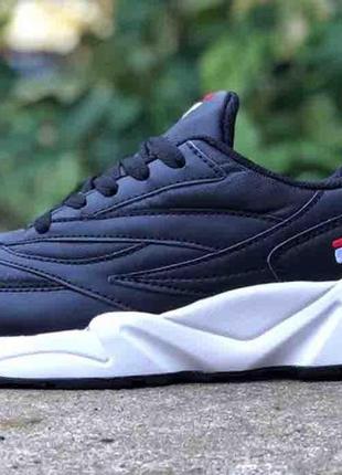 Fila venom black white