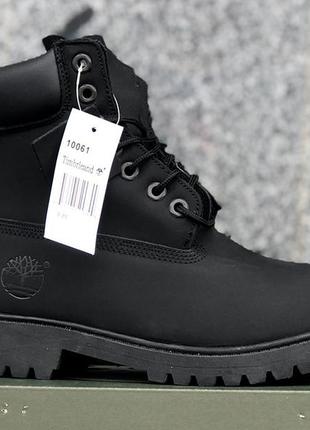 Timberland black termo