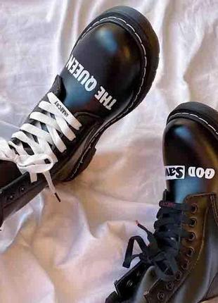 Dr. martens 1460 sex pistols black rolled smooth 36