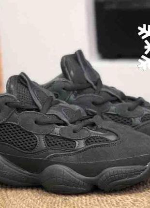 Adidas yeezy boost 500 black