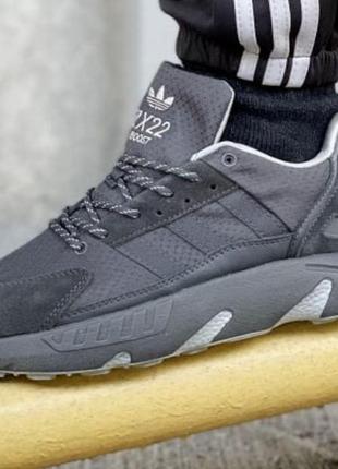Adidas zx 22 boost dark grey