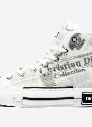 Dior b23 high-top