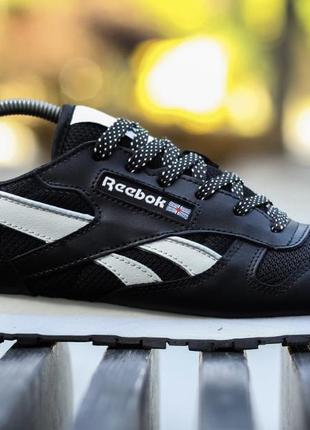 Reebok classic black/white