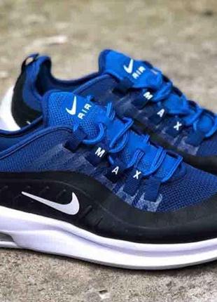 Nike air max axis 44